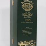 Bowmore - 32 Years Old - 1968 Thumbnail
