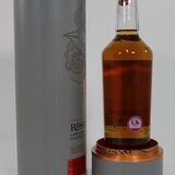 Rosebank - 31 Years Old - 1991 Release #2  Thumbnail