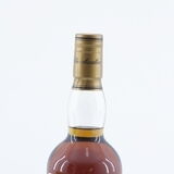 Macallan - 25 Years Old - Anniversary Malt - Early 2000s Thumbnail