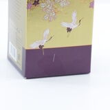 Hibiki - 17 Years Old - Kacho Fugestu Limited Edition Thumbnail