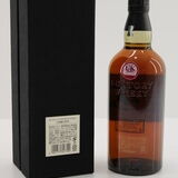 Yamazaki - 25 Years Old Thumbnail