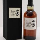 Yamazaki - 25 Years Old Thumbnail