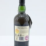 Ardbeg - Grooves - Committee Release - 2018 Thumbnail