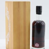Glenfarclas - 46 Years Old - 'Probably Speyside's Finest' - 1966 Douglas Laing - Director's Cut Thumbnail