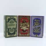 Arran - Smugglers' Series - The Complete Trilogy (3 x 70cl) Thumbnail