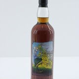 Macallan - Private Eye Thumbnail