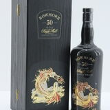 Bowmore - 30 Years Old - Sea Dragon Thumbnail