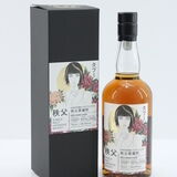Chichibu - 7 Years Old - 2014 -  Wine Cask Exclusive To The Whisky Exchange Thumbnail