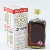 Glenfarclas - 21 Years Old - Grant Bonding Co - Case 6x75cl Thumbnail