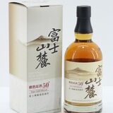 Kirin - Fuji-Sanroku - 50 Degrees Thumbnail