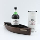 Bunnahabhain - 12 Year Old - Port Wood Finish - Feis Ile 2005 - Plus Display Stand Thumbnail