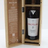 Macallan - 21 Years Old - Colour Collection - With Tote Bag Thumbnail