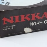 Nikka - Gold & Gold - Samurai Thumbnail
