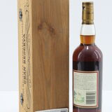 Macallan - 18 Year Old - Gran Reserva 1980 Thumbnail