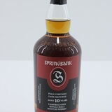 Springbank - 10 Years Old - Palo Cortado - 2023 Release Thumbnail