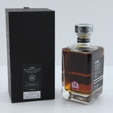 Bladnoch - Waterfall Collection - Batch #2 Thumbnail
