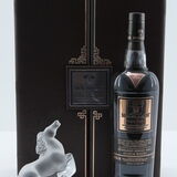 Macallan - Oscuro Pre-2015 - Lalique Horse Thumbnail