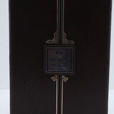 Macallan - Oscuro Pre-2015 - Lalique Horse Thumbnail