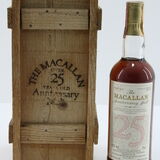 Macallan - 25 Years Old - 1958 Anniversary Malt  - Rinaldi Import Thumbnail