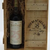 Macallan - 25 Years Old - 1958 Anniversary Malt  - Rinaldi Import Thumbnail
