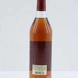Pappy Van Winkle - 12 Years Old - Lot "B" Special Reserve 75cl Thumbnail