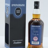 Springbank - 17 Years Old - Madeira Wood - 2002 Thumbnail