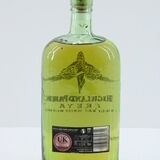 Highland Park - 15 Years Old - Freya Thumbnail