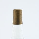 Springbank - 24 Years Old - 1966 - Sherry Cask #441 - Local Barley Thumbnail
