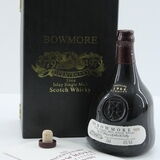 Bowmore - 1964 - Bicentenary  Thumbnail