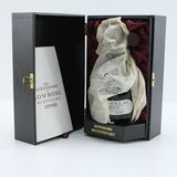 Bowmore - 1964 - Bicentenary  Thumbnail