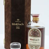 Mortlach - 50 Years Old - 1936 - 'Book of Kells' Decanter Thumbnail