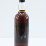 Macallan - Private Eye Thumbnail