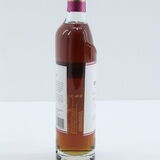 Macallan - Distil Your World Mexico Thumbnail