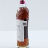 Macallan - Distil Your World Mexico Thumbnail