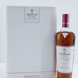 Macallan - Distil Your World Mexico Thumbnail