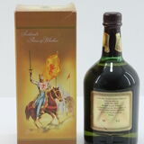 Chivas Regal - 12 Years Old - Limited Edition Silver Jubilee Thumbnail