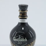 Glenfiddich - 50 Years Old - 1990s - Black Ceramic Decanter Thumbnail