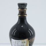 Glenfiddich - 50 Years Old - 1990s - Black Ceramic Decanter Thumbnail