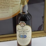 Macallan - Royal Marriage - 1948/1961 + Plus Matching Framed Poster Thumbnail