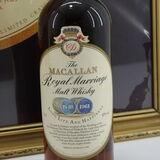 Macallan - Royal Marriage - 1948/1961 + Plus Matching Framed Poster Thumbnail
