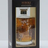 Hibiki - Japanese Harmony - Master's Select Limited Edition Thumbnail