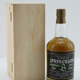 Springbank - 18 Years Old -1973 Cadenhead's Rum Butt Thumbnail