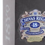 Chivas Regal - 18 Years Old - Gold Signature Thumbnail