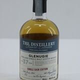 Glenugie - 37 Years Old - 1981 Reserve Collection - Single Cask Edition #3197 Thumbnail