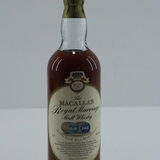Macallan - Royal Marriage - 1948/1961- 75cl Thumbnail