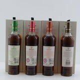 Macallan - The Harmony Collection - Rich & Fine Cacao, Intense & Smooth Arabica - 4x 70cl Thumbnail
