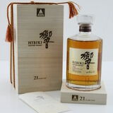 Hibiki - 21 Years Old - Suntory 100th Anniversary Thumbnail
