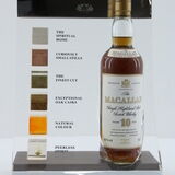 Macallan - 10 Years Old - Early 2000s - With Six Pillars Cubes And Display Stand Thumbnail