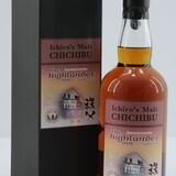 Chichibu - 2010 - Cask #2634 - Highlander Inn Thumbnail