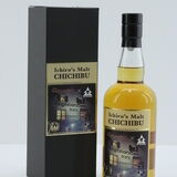 Chichibu - 2011- Cask #1441 - Highlander Inn - Dramathon Thumbnail